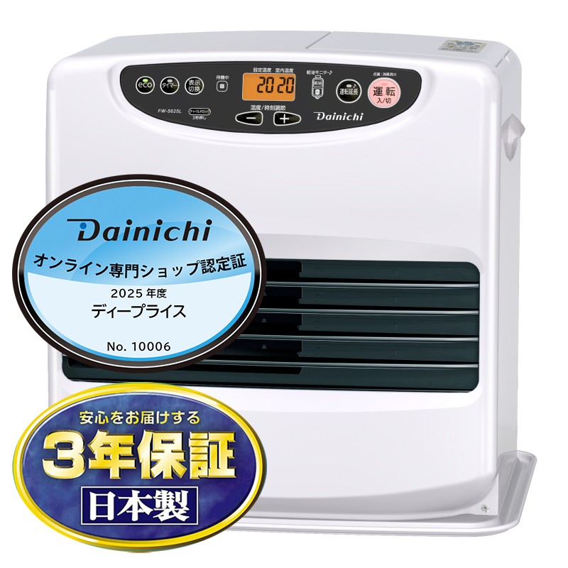 楽天市場】ダイニチ 石油ファンヒーター 9L 大容量タンク L TYPE FW