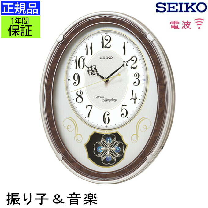 secl0021.jpg