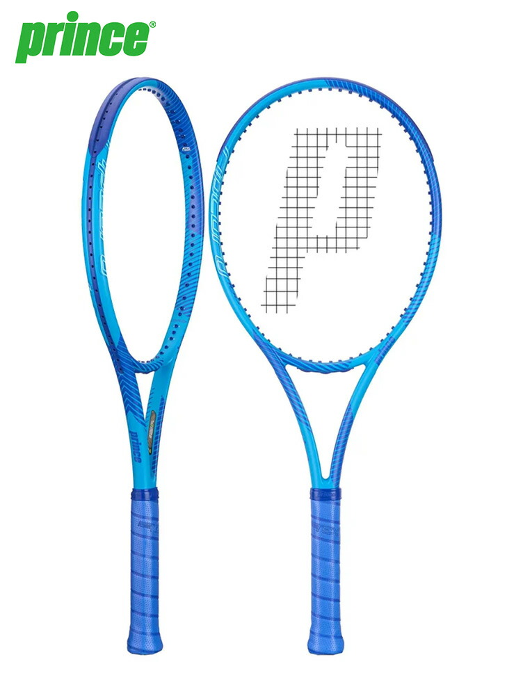 楽天市場】Prince プリンス Prince Ripstick 98 2025 ラケット テニス