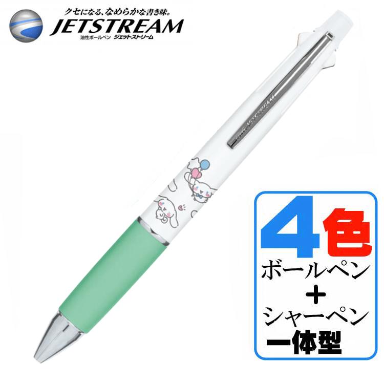 compass1726966114.jpg