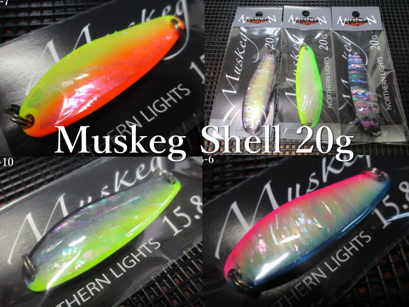 楽天市場】マスケグ 20g /65mm ～全12色 ＜ノーザンライツ