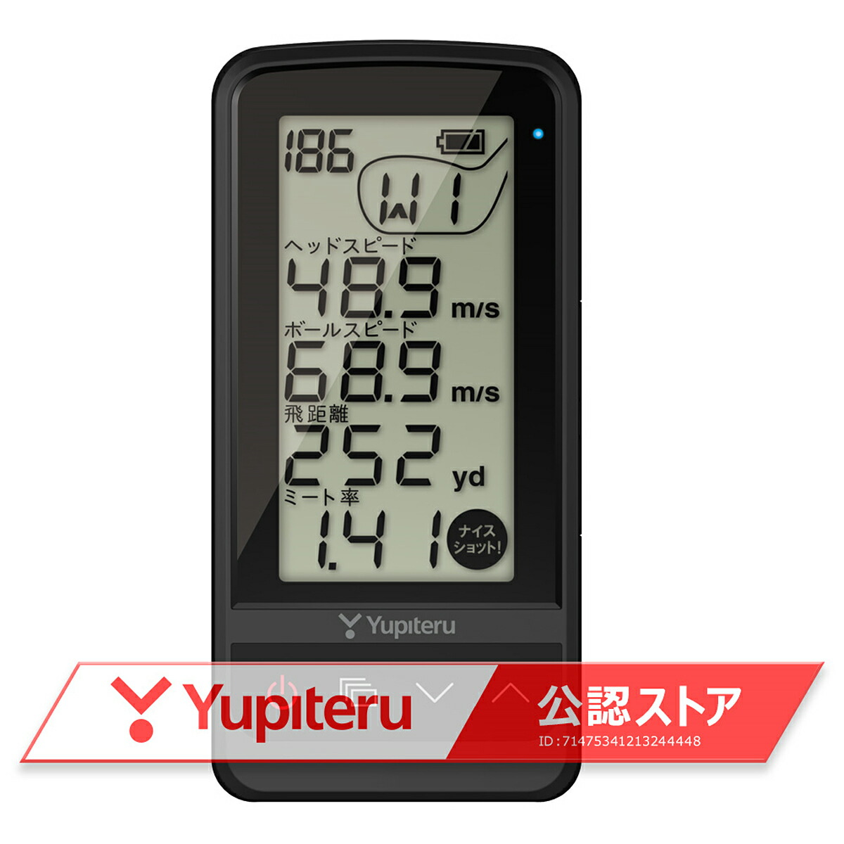 gst8ble-01.jpg