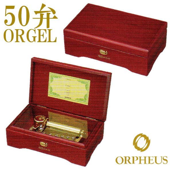 600-ex208.jpg