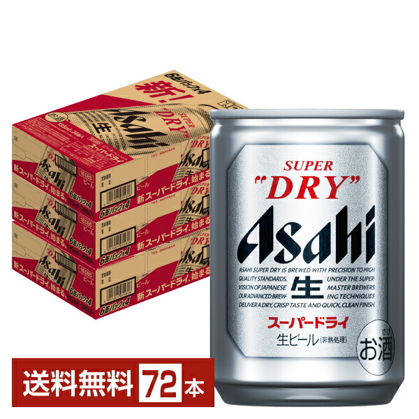 asa0001-3new_1.jpg