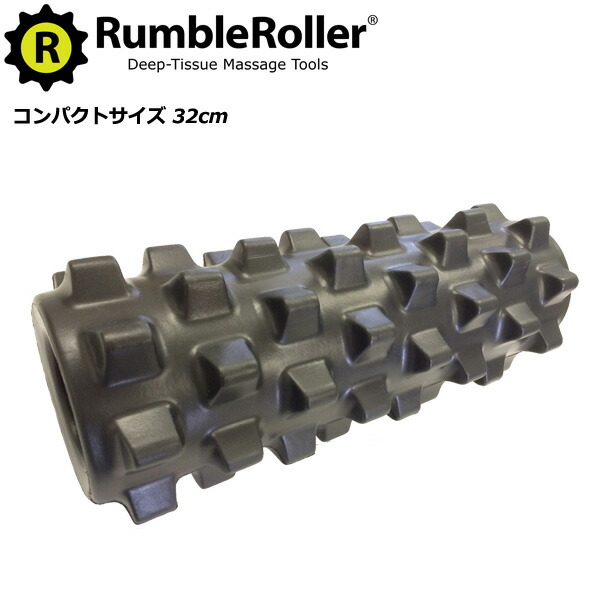 楽天市場】ランブルローラー ミドルサイズ（ソフト/スタンダード
