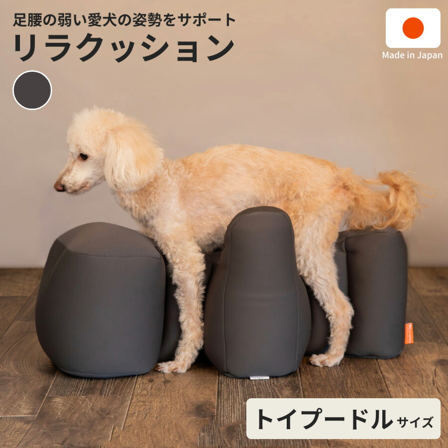 楽天市場】【店内ポイント最大42倍！本日限定！】ワンエイド OneAid