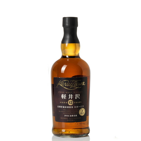 楽天市場】【レトロ】100％モルトウイスキー 軽井沢 エクシード（EXEED