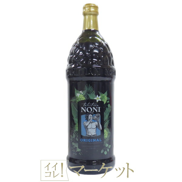 楽天市場】モリンダ タヒチアンノニジュース 1000ml 1本 送料無料賞味