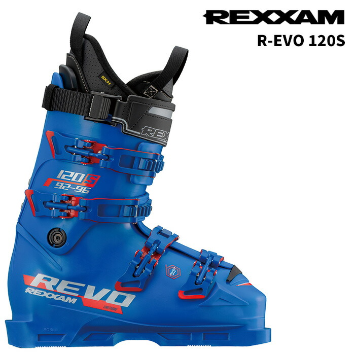 225rex3002.jpg