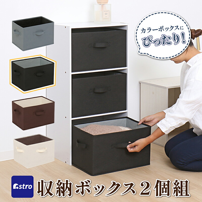 希少・超人気】ハースストーン海外正規品公式デザイン収納ボックス音響