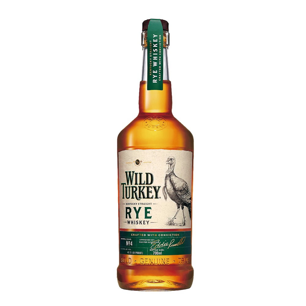 楽天市場】ワイルドターキー 13年 ディスティラーズ・リザーブ 700ml