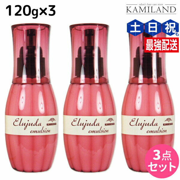 eljida-0003.jpg