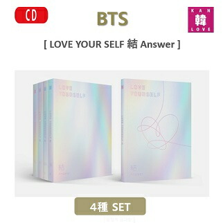 楽天市場】[おまけ26枚付き] BTS [全32種 セット] CD アルバムペルソナ