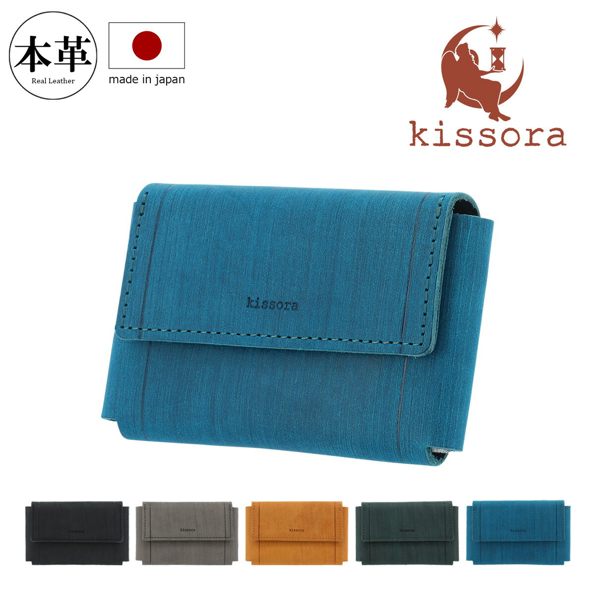 kims-019.jpg