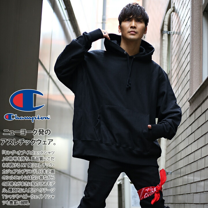 楽天市場】Champion USA チャンピオン パーカー 長袖 ブランド