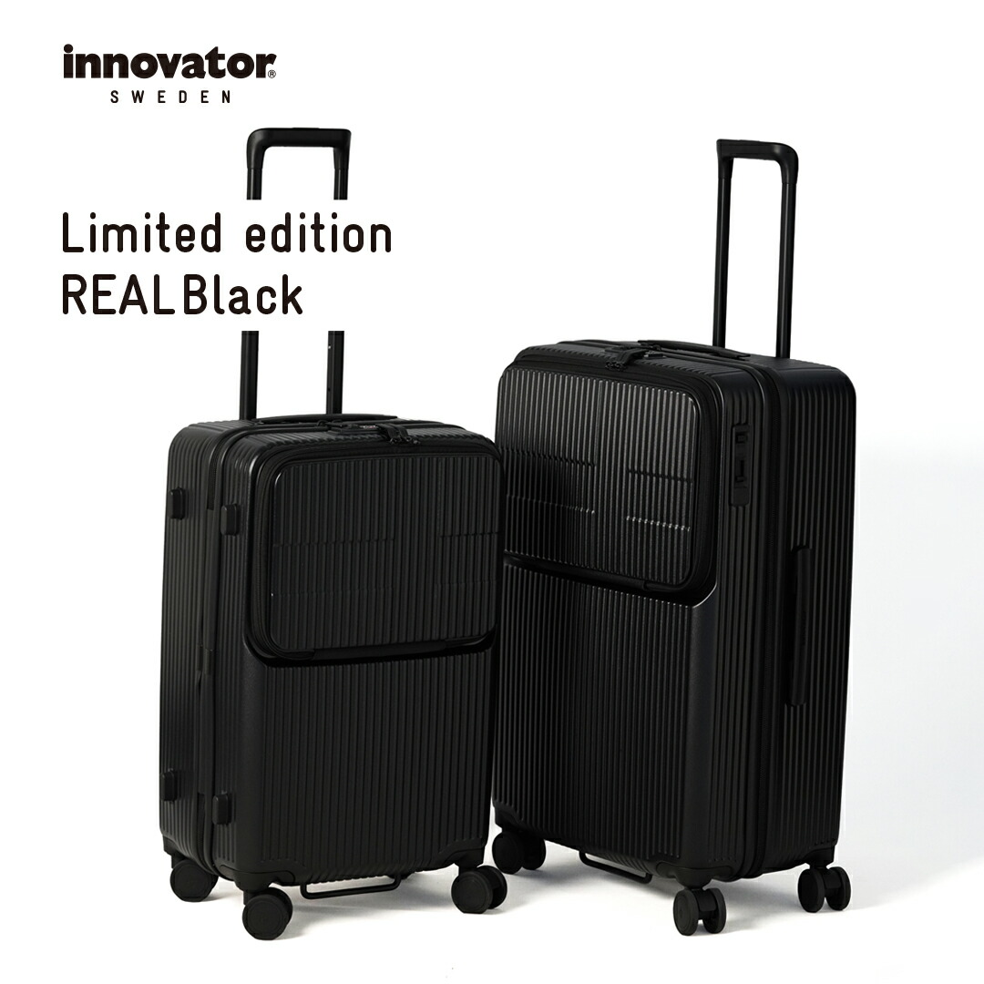 楽天市場】イノベーター innovator スーツケース SHINE BLACK 鏡面