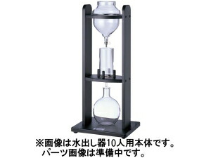 楽天市場】オージ・ 水出しコーヒー 器具・WD-60(L)ウォーター