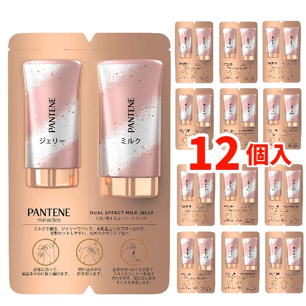 楽天市場】アミノセルス製薬エールボーテヘアカラームース白髪染め泡