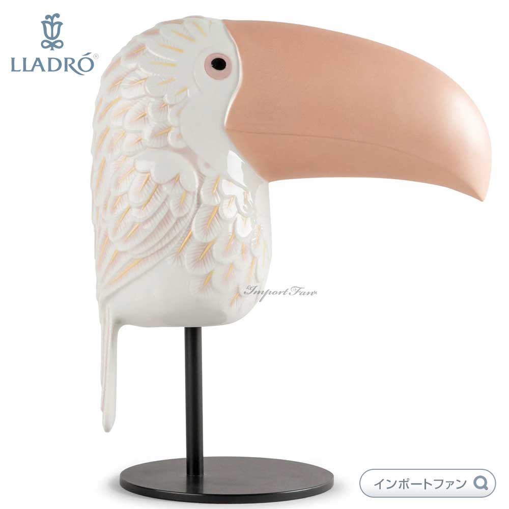 楽天市場】リヤドロ アヒルの家族 ヒヨコ 置物 01004895 LLADRO ギフト