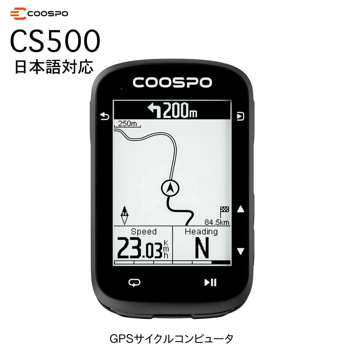 楽天市場】COOSPO CS500 サイクルコンピュータ サイコン GPS搭載