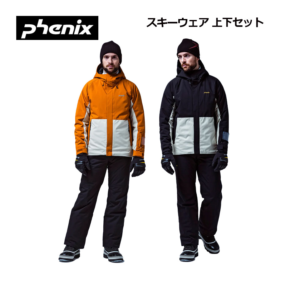 楽天市場】ロシニョール【ROSSIGNOL】メンズ ROSSIGNOL SUIT RLNJS12