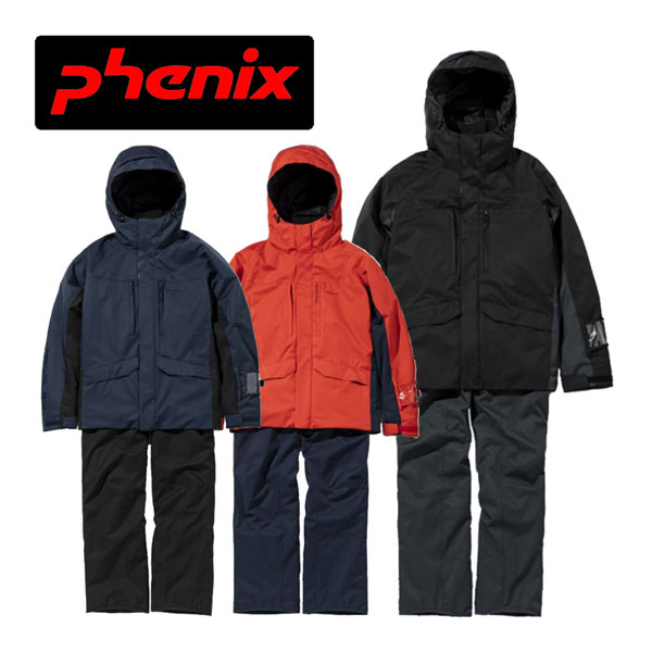 楽天市場】フェニックス 【Phenix】メンズ スキーウェア 上下セット