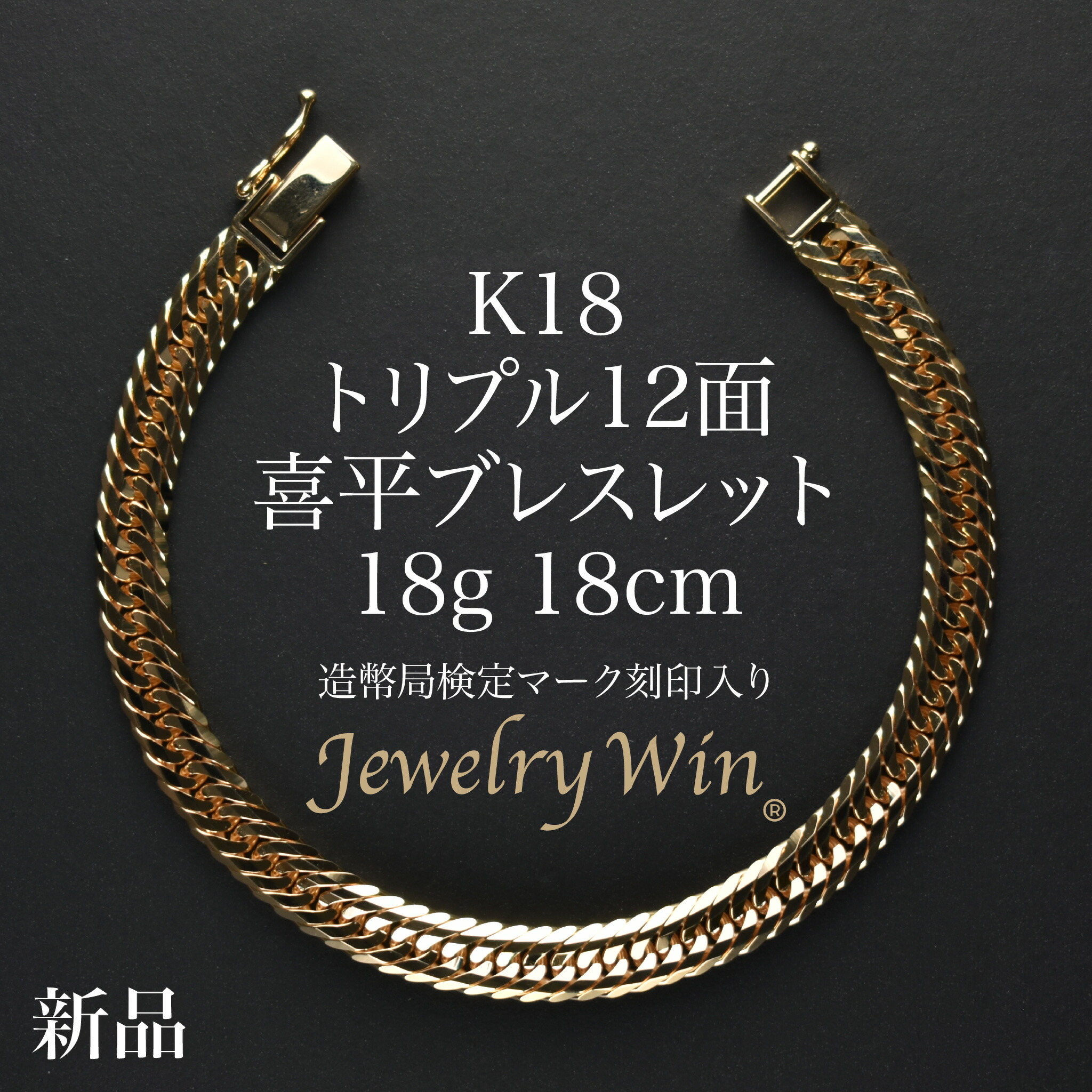 k18-20-18-00b.jpg