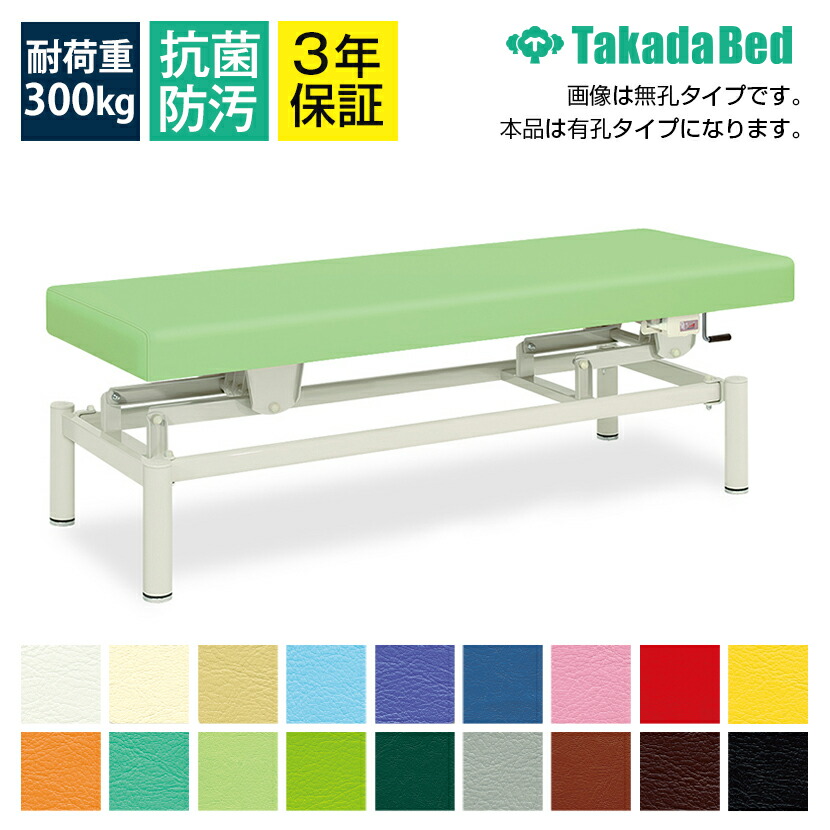 tb-690u_050.jpg