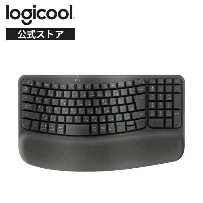楽天市場】【限定特価】ロジクール ワイヤレスマウス トラックボール