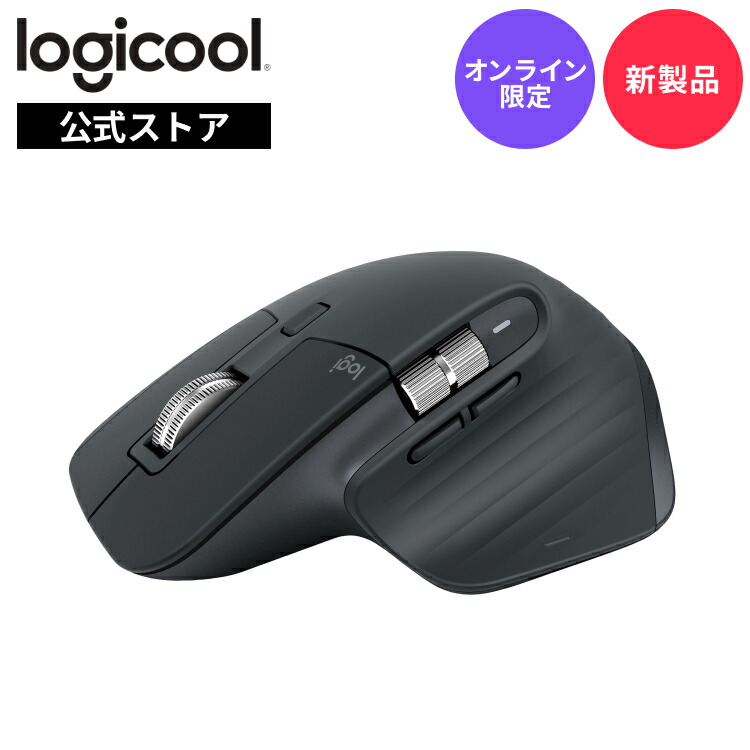 mx2300crda_n.jpg