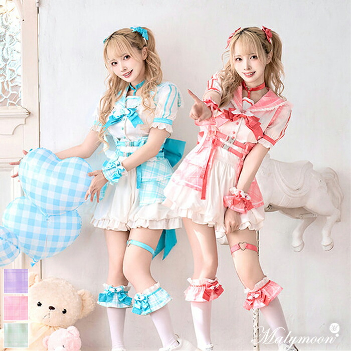 楽天市場】[正規品]コスプレセーラー服 魔法 少女 コスプレ 衣装