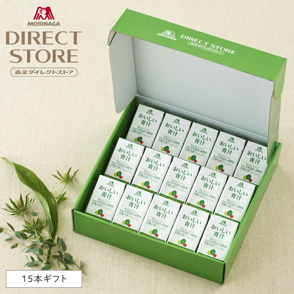 楽天市場】コラーゲン 10000mg 【公式】 ギフト 森永製菓 おいしい