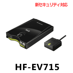 hf-ev715_nasi.gif
