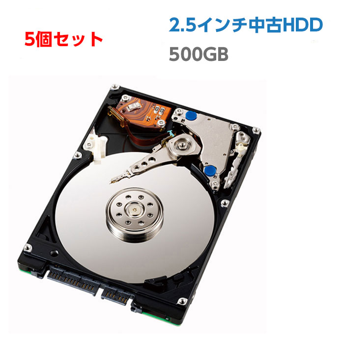 500gb-5.jpg