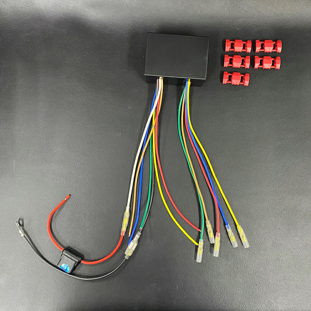 楽天市場】【オプション品】DMDヒッチメンバーリレーBOXセット（配線