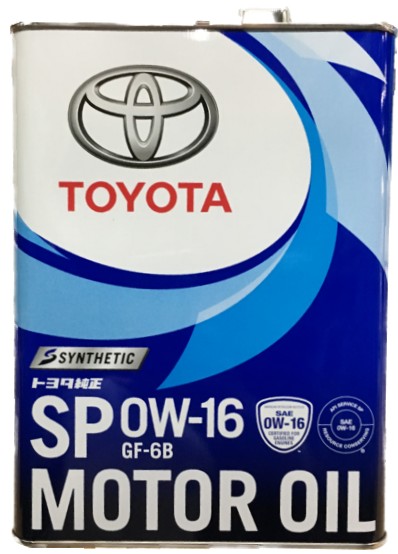 楽天市場】トヨタ純正 SP 0W-16 4L ガソリンエンジンオイル 08880