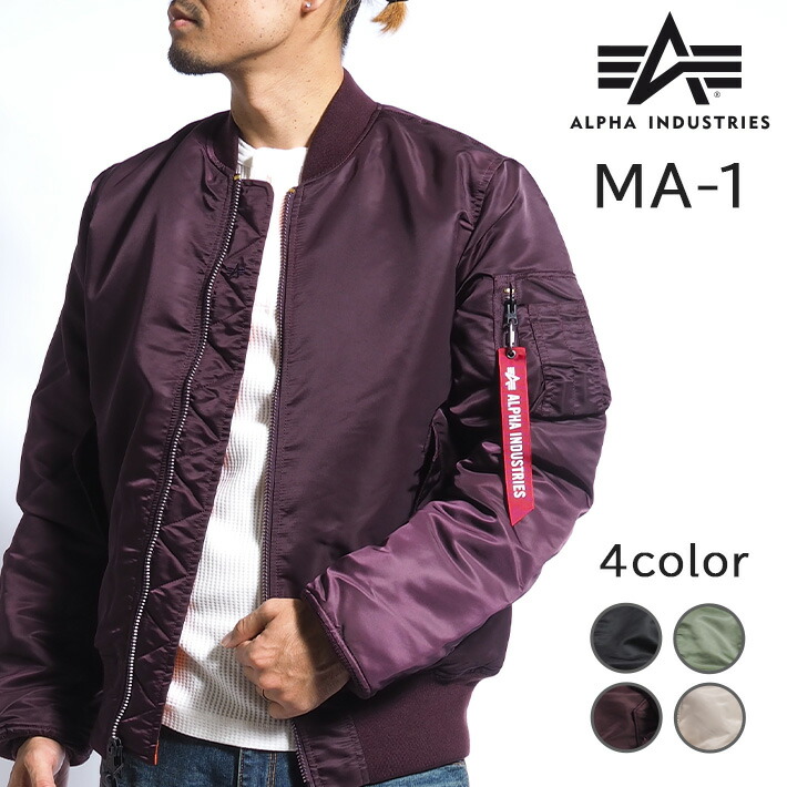 楽天市場】【セール10%OFF】ALPHA アルファ MA-1 フライトジャケット