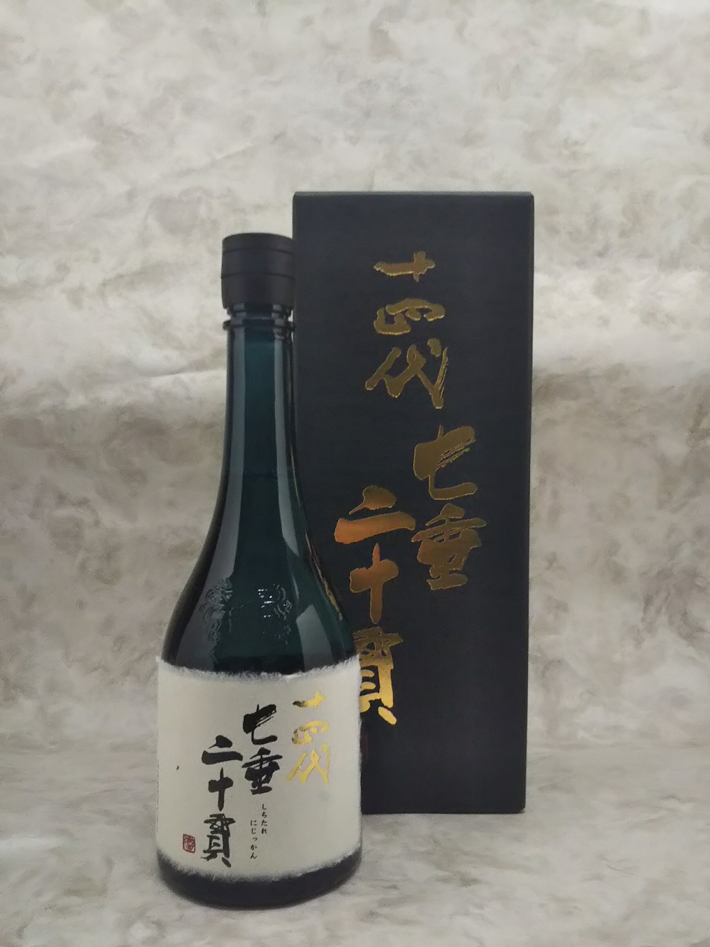 楽天市場】十四代 超極 純米大吟醸 日本酒 720ml 2025年詰 ギフト