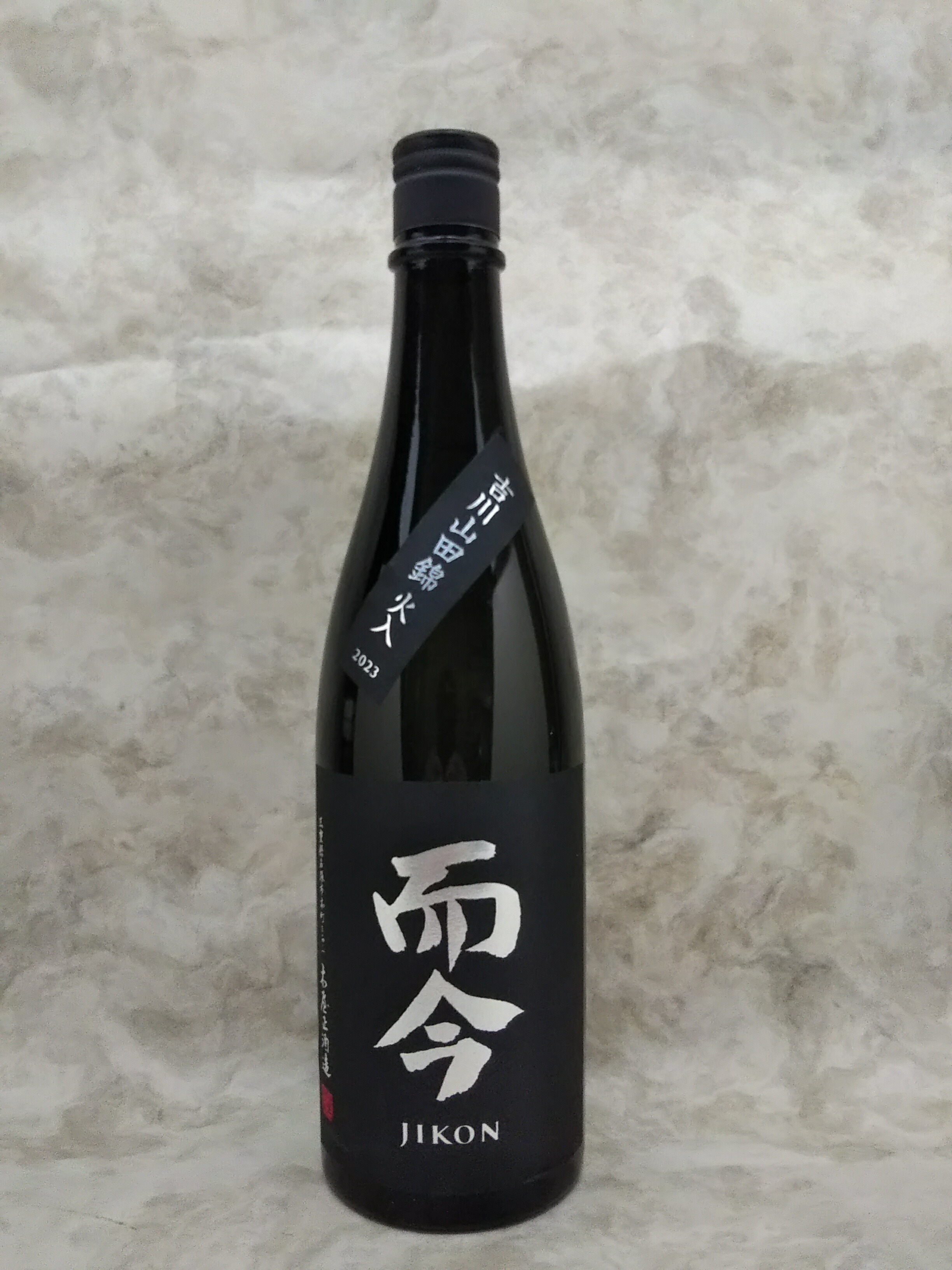 楽天市場】而今 山田錦 純米吟醸 生 1800ml 日本酒 2025年詰 ギフト