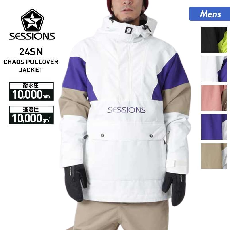 楽天市場】全品10%OFF券配布中 SESSIONS/セッションズ メンズ スノー