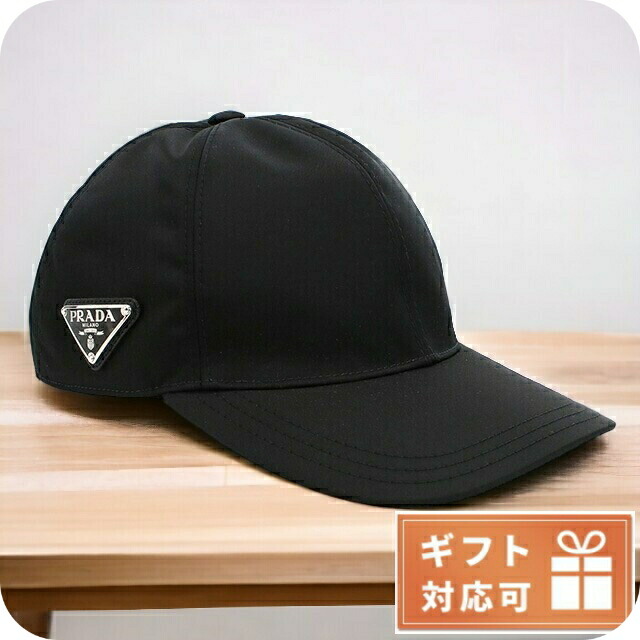 楽天市場】＼10%OFF+さらに3倍☆3/1限定／ プラダ キャップ ユニ