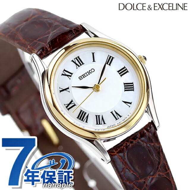 楽天市場】セイコー エクセリーヌ クオーツ レディース SWDL147 SEIKO
