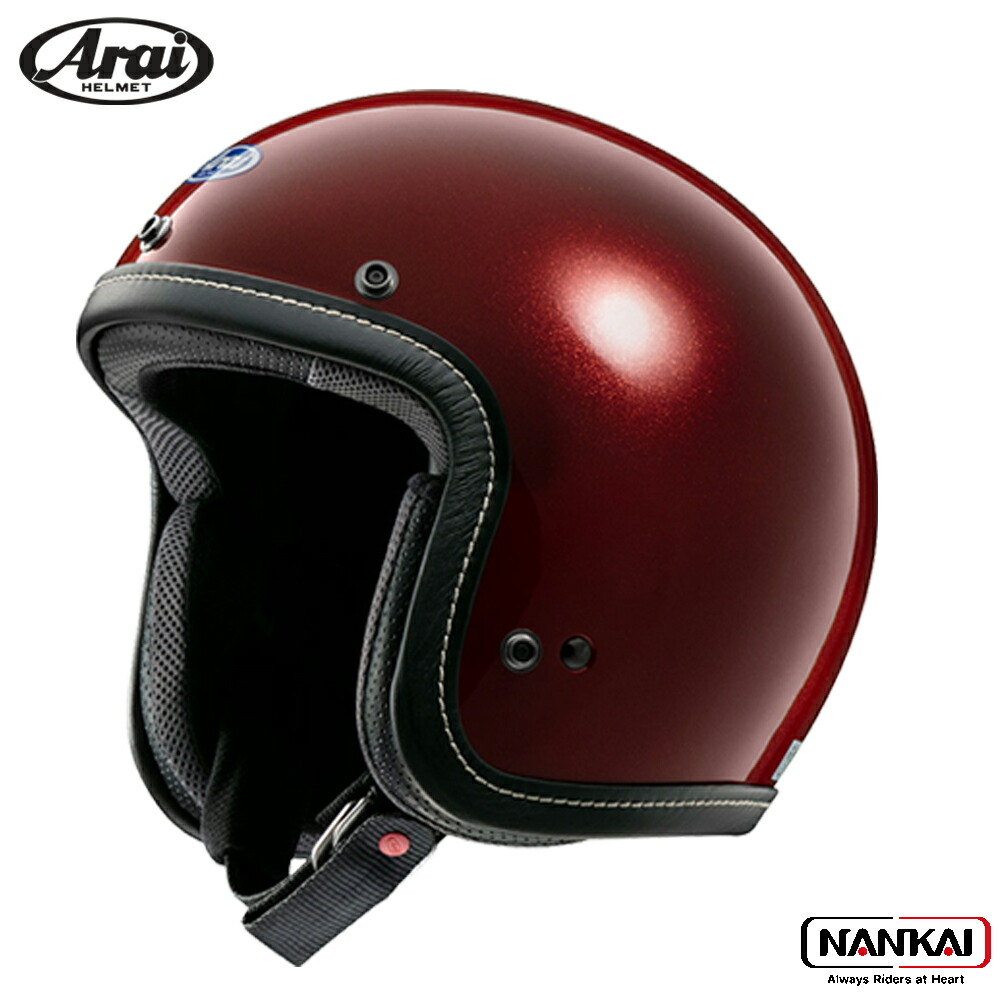 楽天市場】Arai アライ ヘルメット CLASSIC AIR DX ブラウン