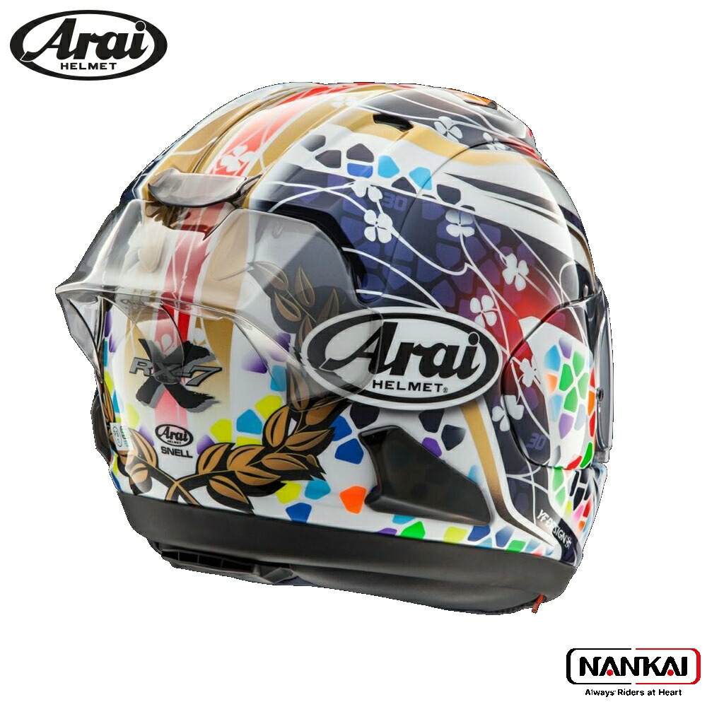 楽天市場】アライ RX-7X ナカガミGP2 ARAI NAKAGAMI GP2 バイク