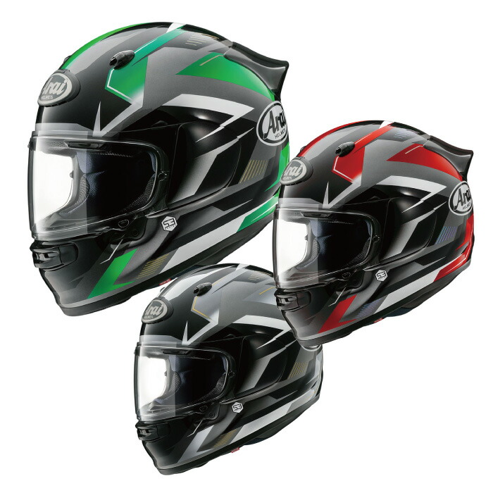 楽天市場】アライ ASTRO-GX FACE ブルー アストロGX バイク ヘルメット