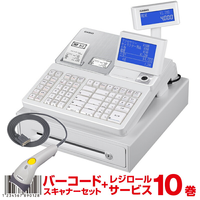 レジスター部品プリンター部新品LTP01-245-12カシオSR-S4000 【公式通販】