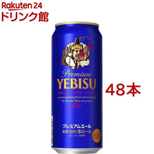 511426.jpg