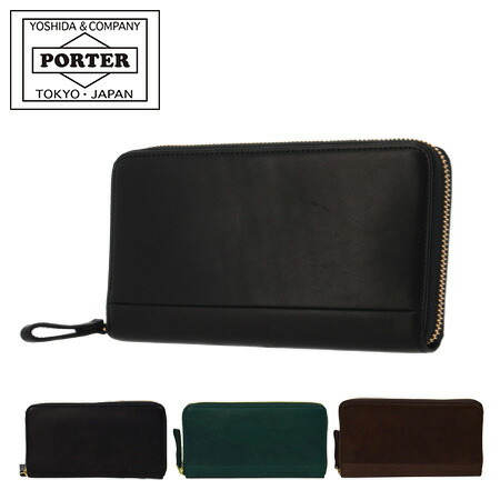 楽天市場】ポーター ソーク ロングウォレット 101-06001 PORTER SOAK