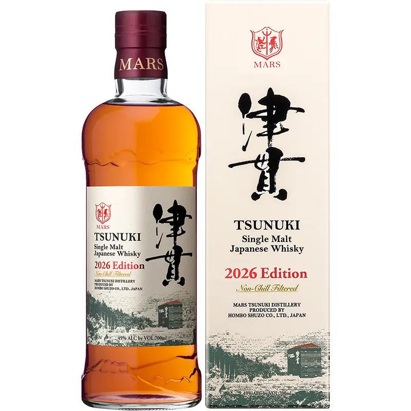 楽天市場】2026年2月25日発売 予約受付中！【限定品】 嘉之助シングル