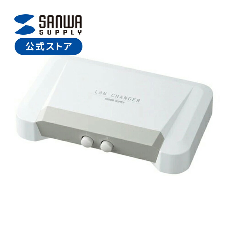 楽天市場】【送料無料】ヤマハ FWX120ファイアウォール セキュリティ